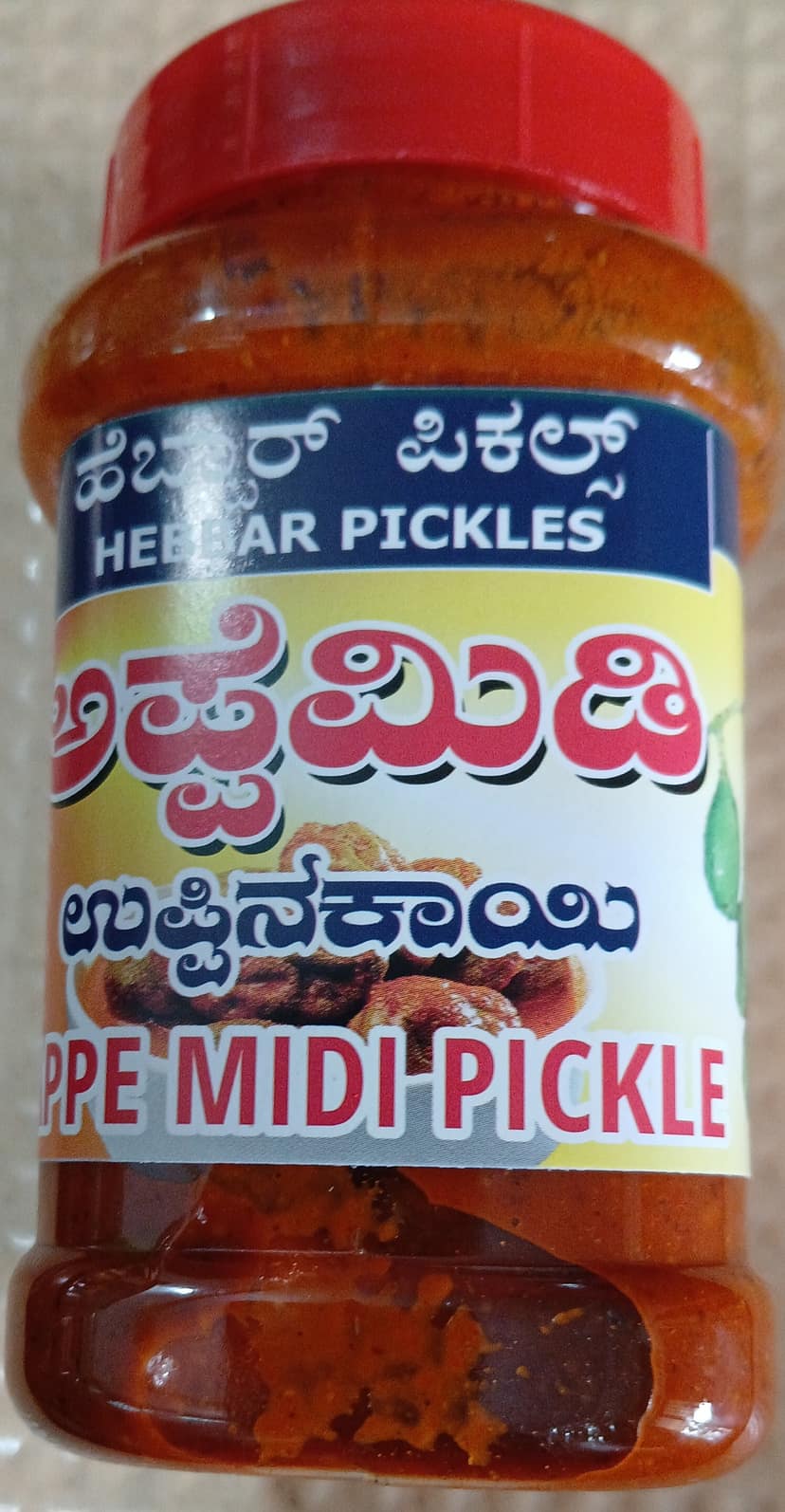 Appe Midi Pickle - Sada