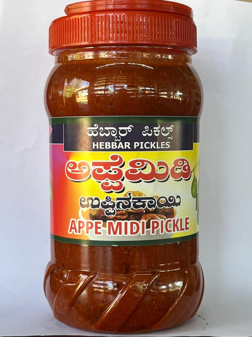 Appe Midi Pickle - Sada view 3