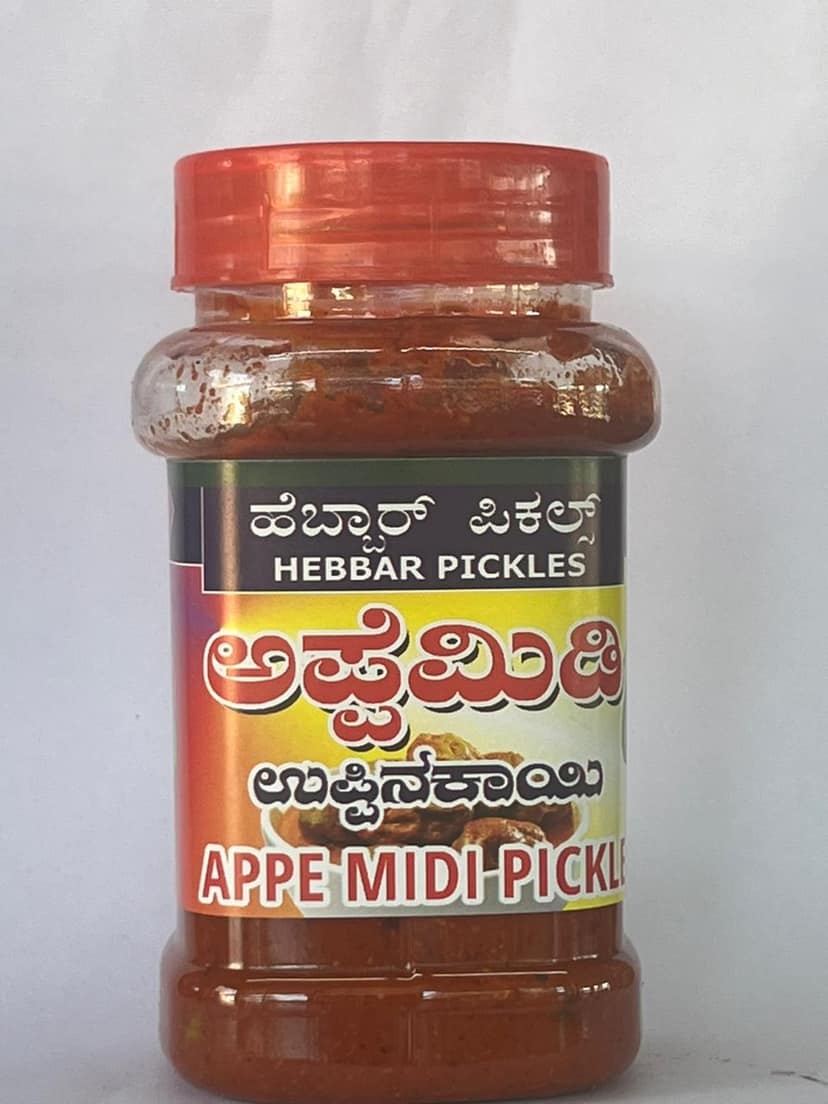 Appe Midi Pickle - Sada view 5