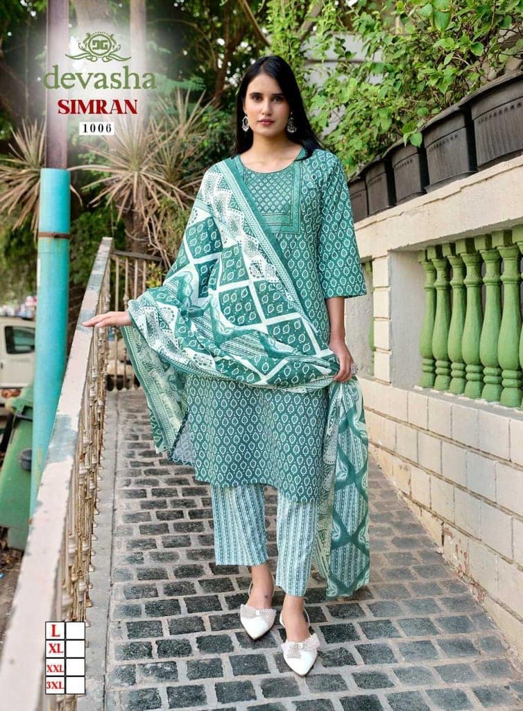 Malaysian Cotton with Cotton Lining & Embroidery Work view 3