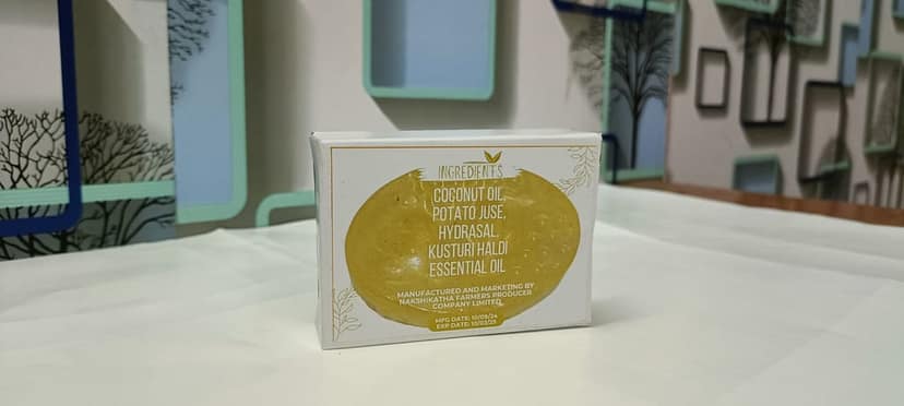 BAY LEAVES SOAP (TAN CLEAR) view 3