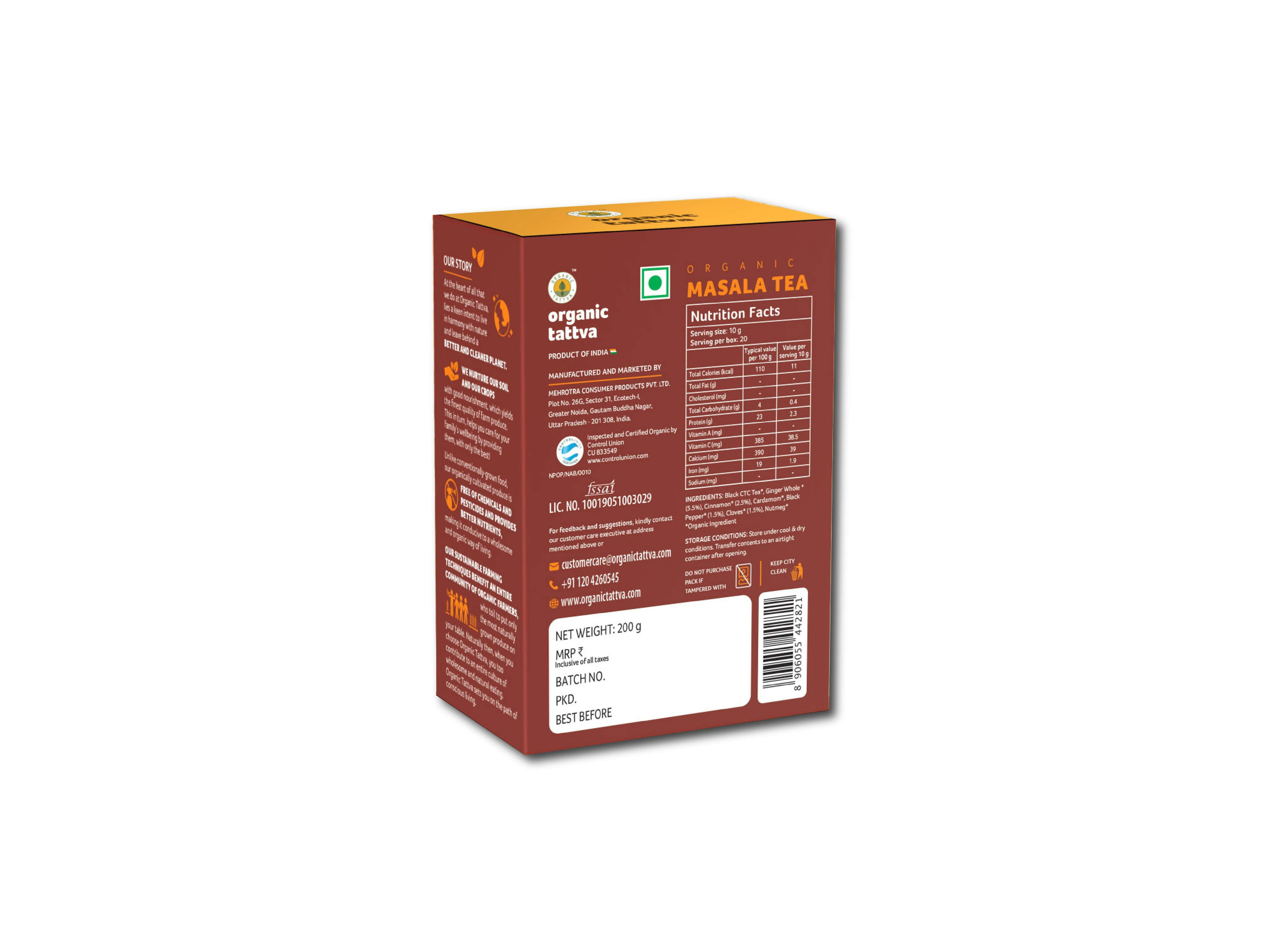 Organic Masala CTC Tea 200g view 2