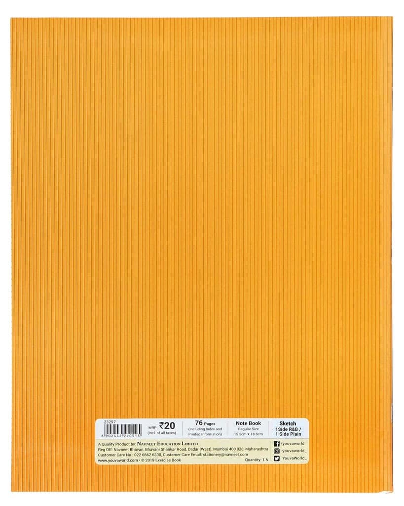 Navneet Youva | Full Bound | Brown Note Book | 15.5cmx18.8 cm |1 Side Red & Blue-1 Side Plain| 76 Pages | Pack of 12 view 6