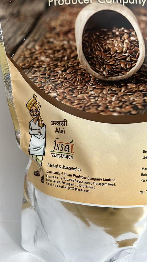 Flax Seeds - Alsi view 4
