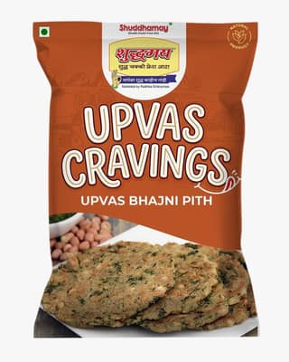 Upvas Cravings|200gms| Shuddhamay Upvas Bhajni Atta| Blended with roasted Sabudana, Vari & Jeera| Tasty and delicious
