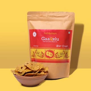 Gaarelu