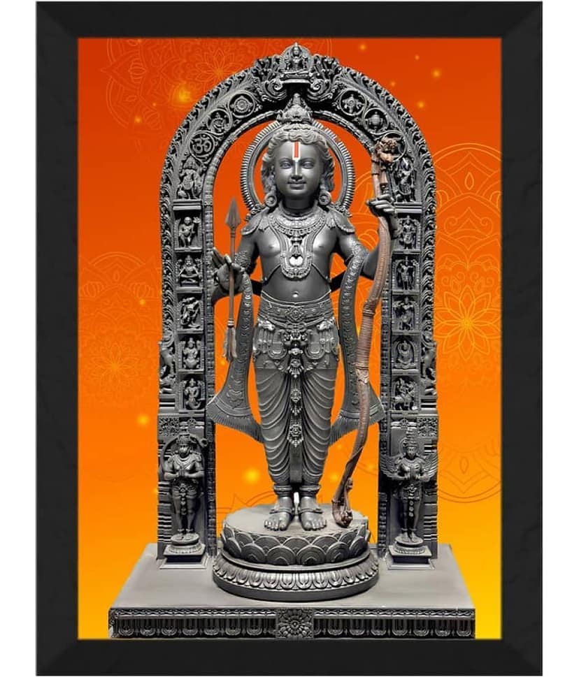 Saf Religious Painting With Frame