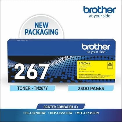 Brother TN 267 Yellow Toner Cartridge view 3