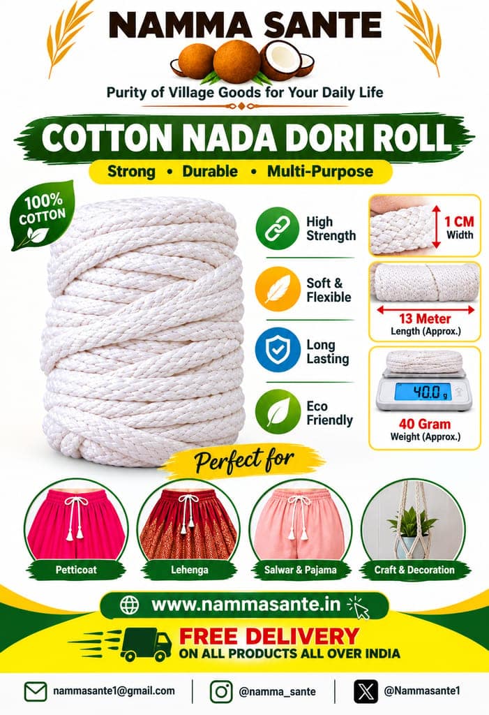 Cotton Nada Dori Roll 13meter 40gm