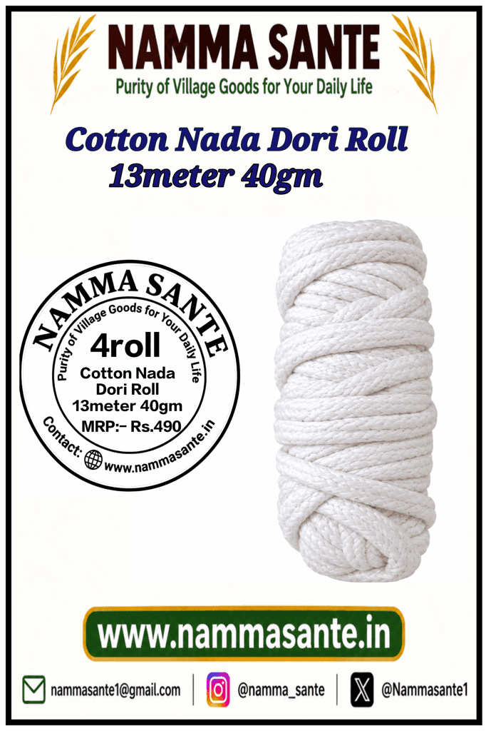 Cotton Nada Dori Roll 13meter 40gm view 2