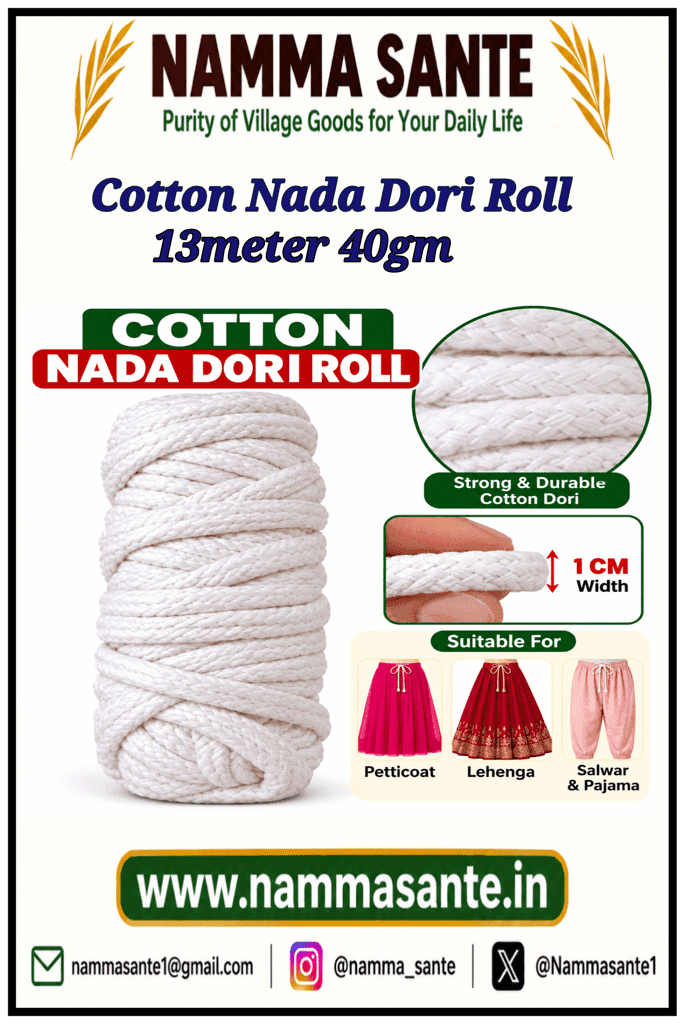 Cotton Nada Dori Roll 13meter 40gm view 3