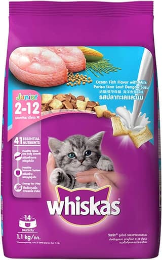 Whiskas Kitten (2-12 months) Dry Cat Food, Ocean Fish with Milk 3 kgs