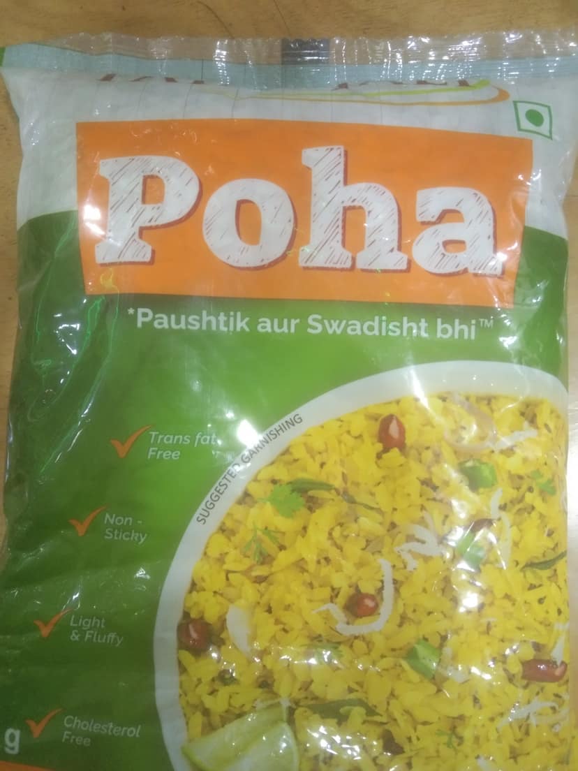 Patanjali Poha *paushtik aur swadisht bhit