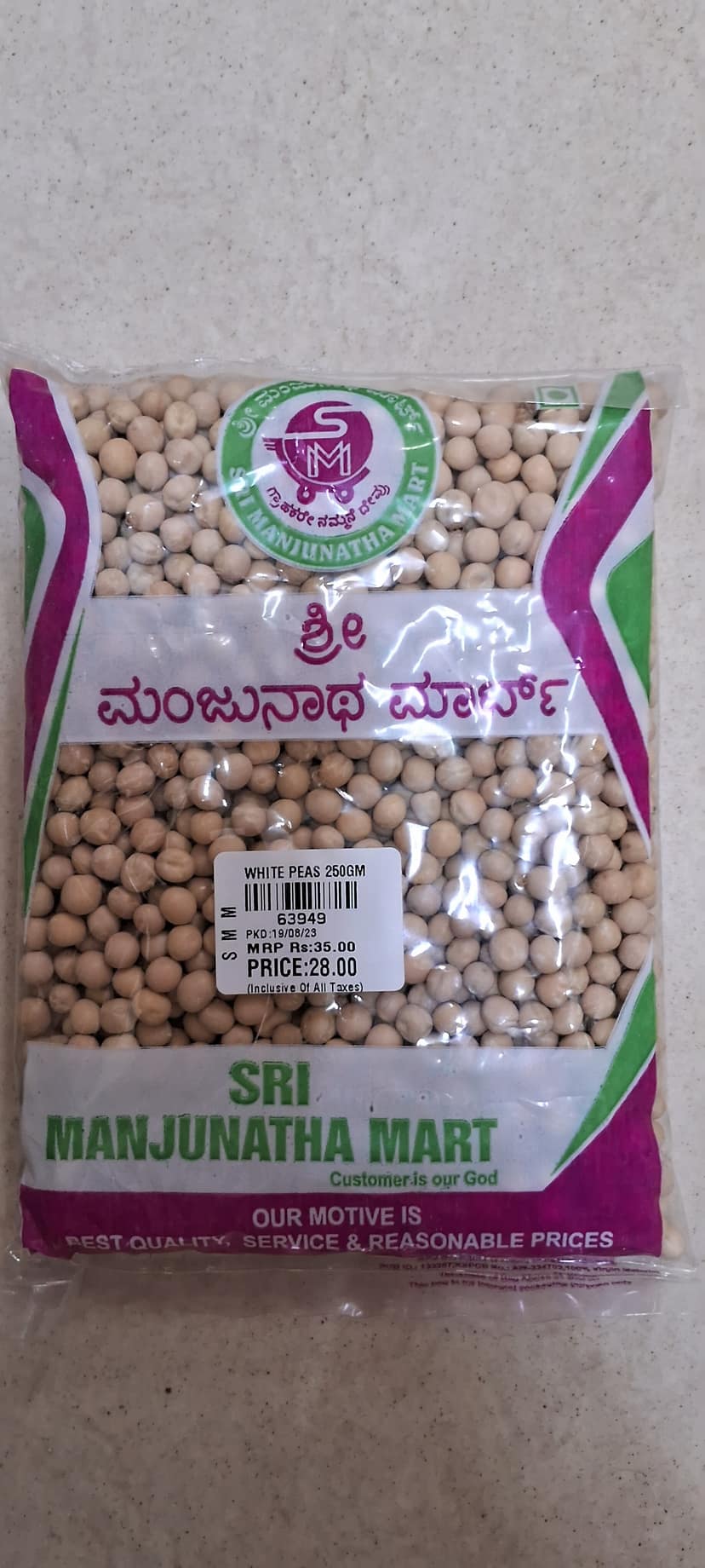 White peas
