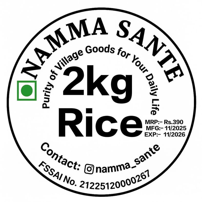 Rice, Chawal, Tandul, Akki, Arisi 2kg view 2