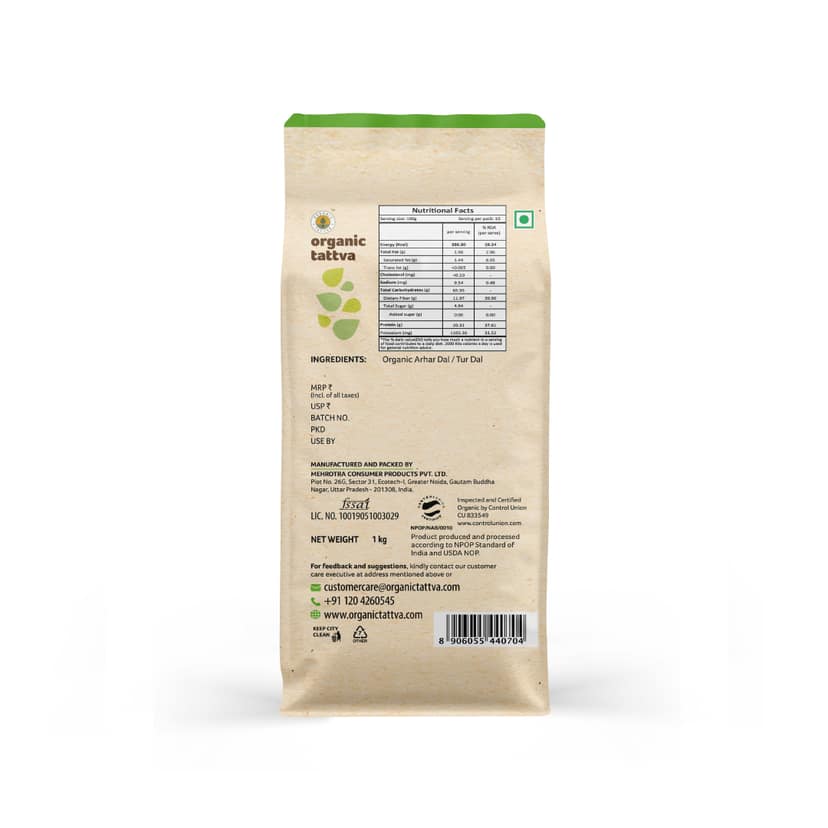 Organic Arhar (Tur) Dal 1kg view 2