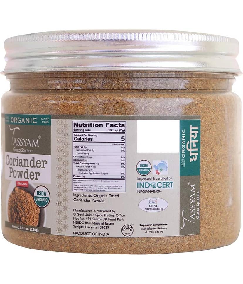 Tassyam Certified USDA 100% Organic Coriander Seeds Powder 250 gm view 3