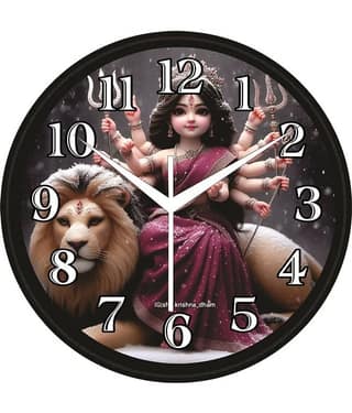 KP CRAFT Circular Analog Wall Clock