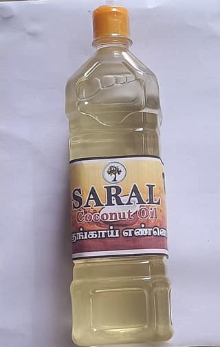 Coconut Oil