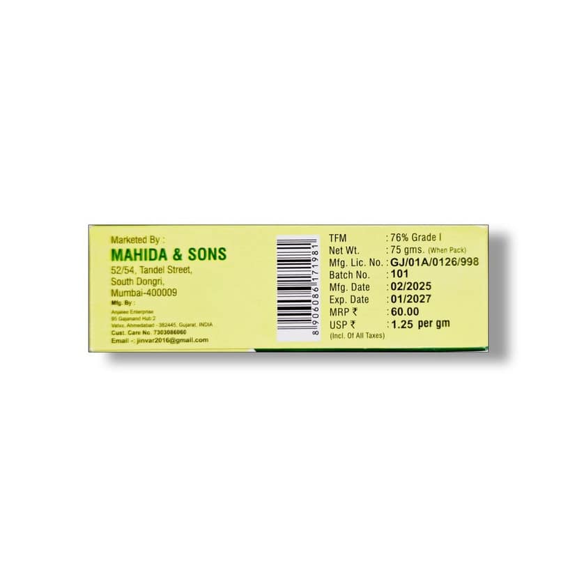 Mahida & Sons Mahida’s Kalonji Soap – 75g | Deep Nourishment for Glowing Skin | Anti-Fungal & Anti-Bacterial Protection | Germ Protection | Skin Conditioning | Gentle Care for Soft & Healthy Skin view 5