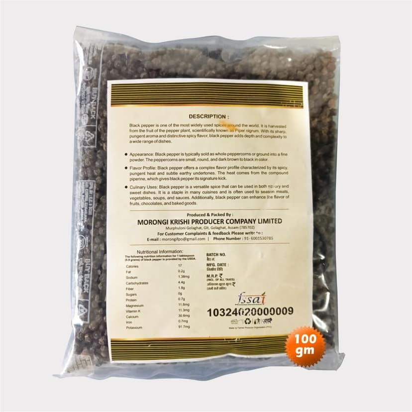 Black Pepper (100 gm) view 4
