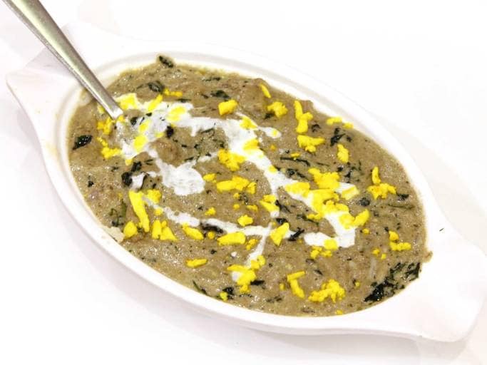 Methi Chicken