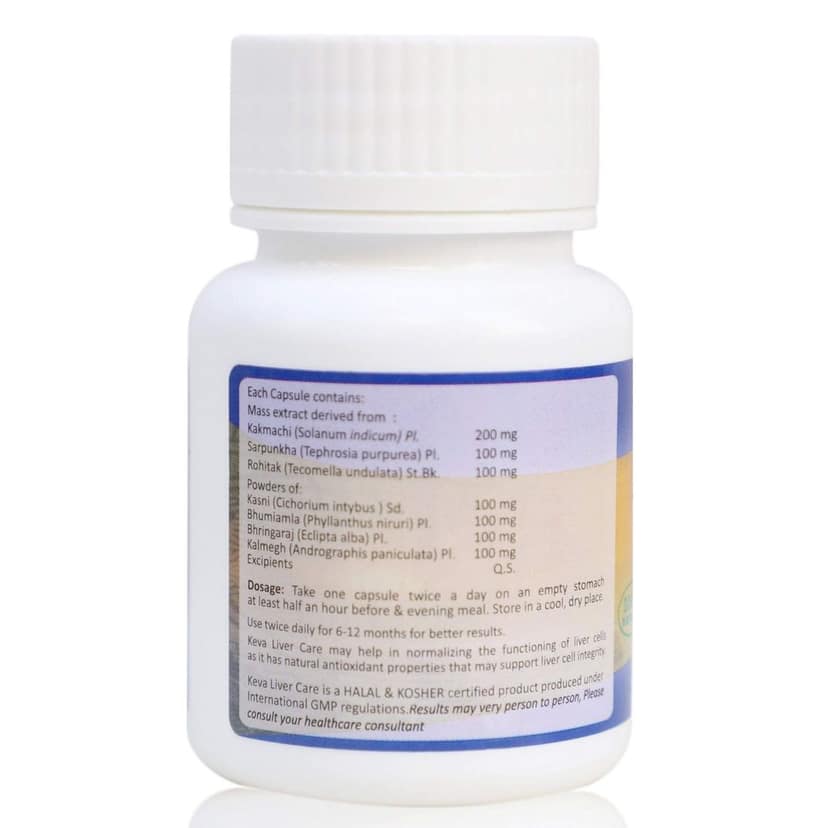 Keva Liver Care Capsules (Pack of 2) (120 Capsules) view 2