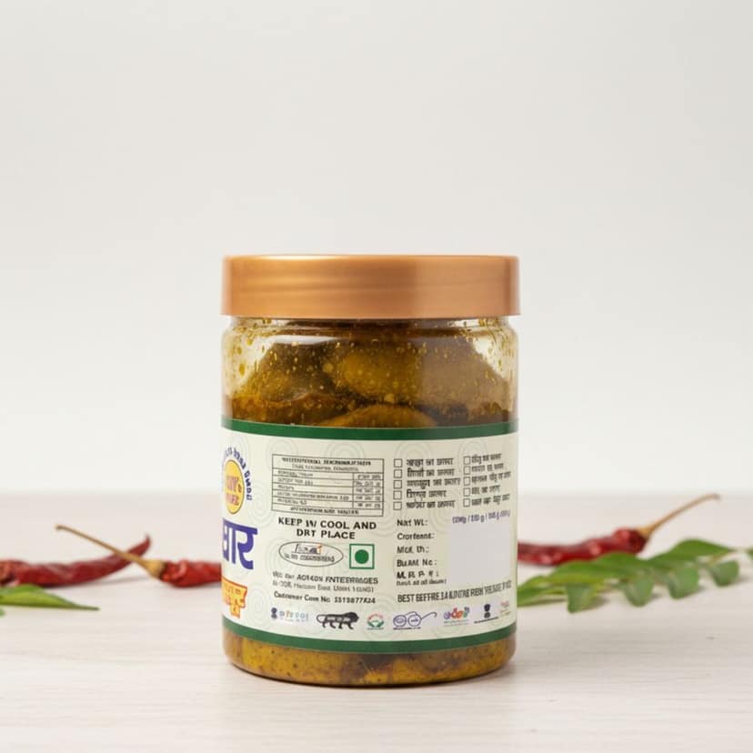 GREEN CHILLI STUFF PICKLE I BHARWA HARI MIRCH KA AACHAR I SPICY GREEN CHILLI PICKLE (500GM) - 500 gm view 2