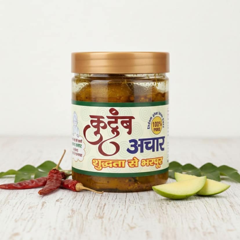 GREEN CHILLI STUFF PICKLE I BHARWA HARI MIRCH KA AACHAR I SPICY GREEN CHILLI PICKLE (500GM) - 500 gm view 3