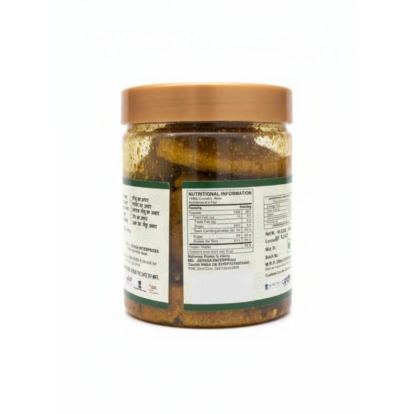 GREEN CHILLI STUFF PICKLE I BHARWA HARI MIRCH KA AACHAR I SPICY GREEN CHILLI PICKLE (500GM) - 500 gm view 4