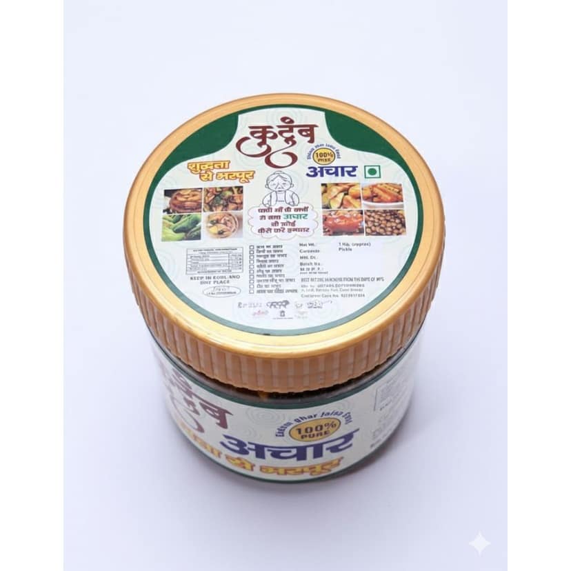 GREEN CHILLI STUFF PICKLE I BHARWA HARI MIRCH KA AACHAR I SPICY GREEN CHILLI PICKLE (500GM) - 500 gm view 5