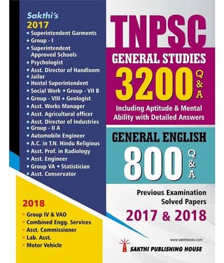 TNPSC General Studies 3200 Q & A and General English 800 Q & A