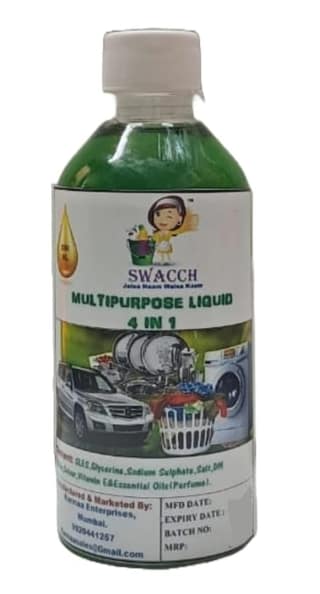 Swacch Multipurpose Liquid (200ml)