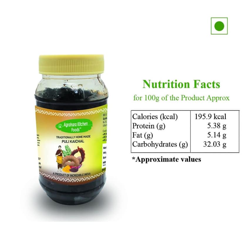 Agrahara Kitchen Foods Traditionally Home Made Puli Kaichal, Authentic Mouth Watering Taste of Kerala - 300g view 4