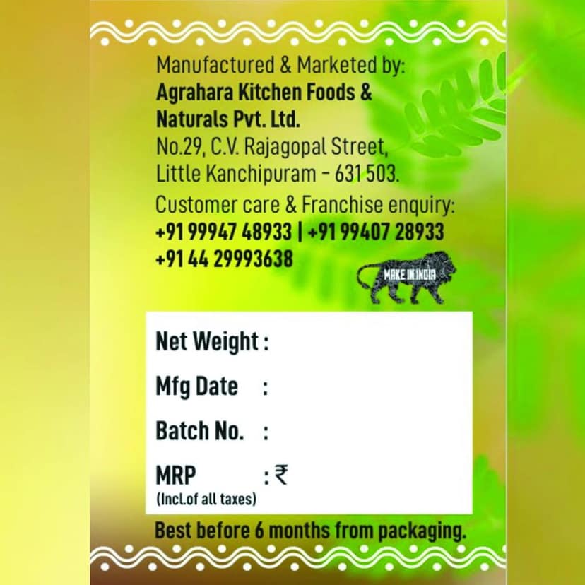 Agrahara Kitchen Foods Traditionally Home Made Puli Kaichal, Authentic Mouth Watering Taste of Kerala - 300g view 7