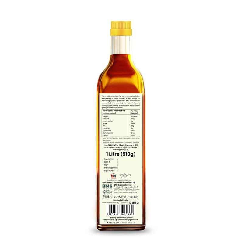 Cold Pressed Black Mustard Oil - 1L view 2