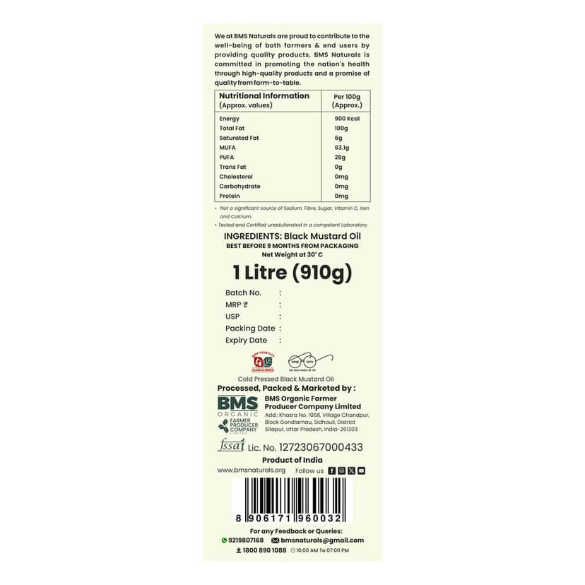 Cold Pressed Black Mustard Oil - 1L view 3