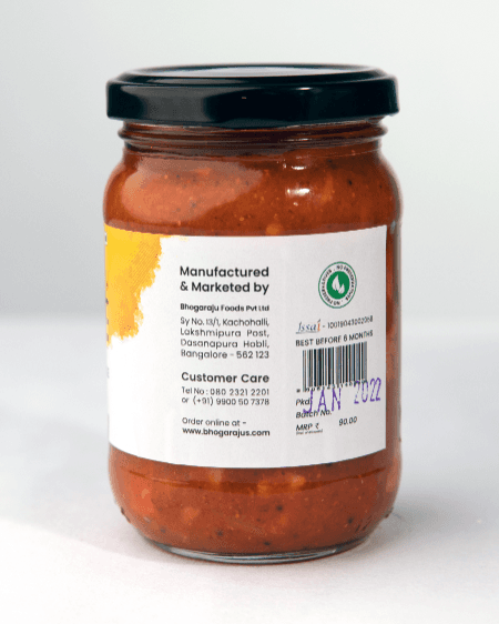 Bhogarajus Mixed Vegetable Pickle - 300 grams (Food Grade Pouch) view 3