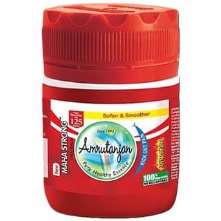 AMRUTANJAN MAHA STRONG PAIN BALM 7.7 GMS