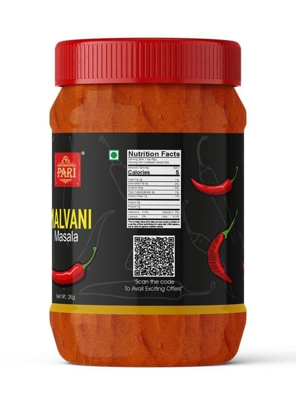 Pari Special Malvani (Malwani) Masala | Blended Cooking Supplies | Pure & Hygiene | 100% Fresh and Natural | (Pack of 1 x 2000g) view 4