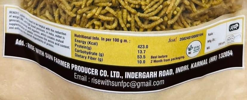 Premium Ragi Namkeen - 250gm view 4