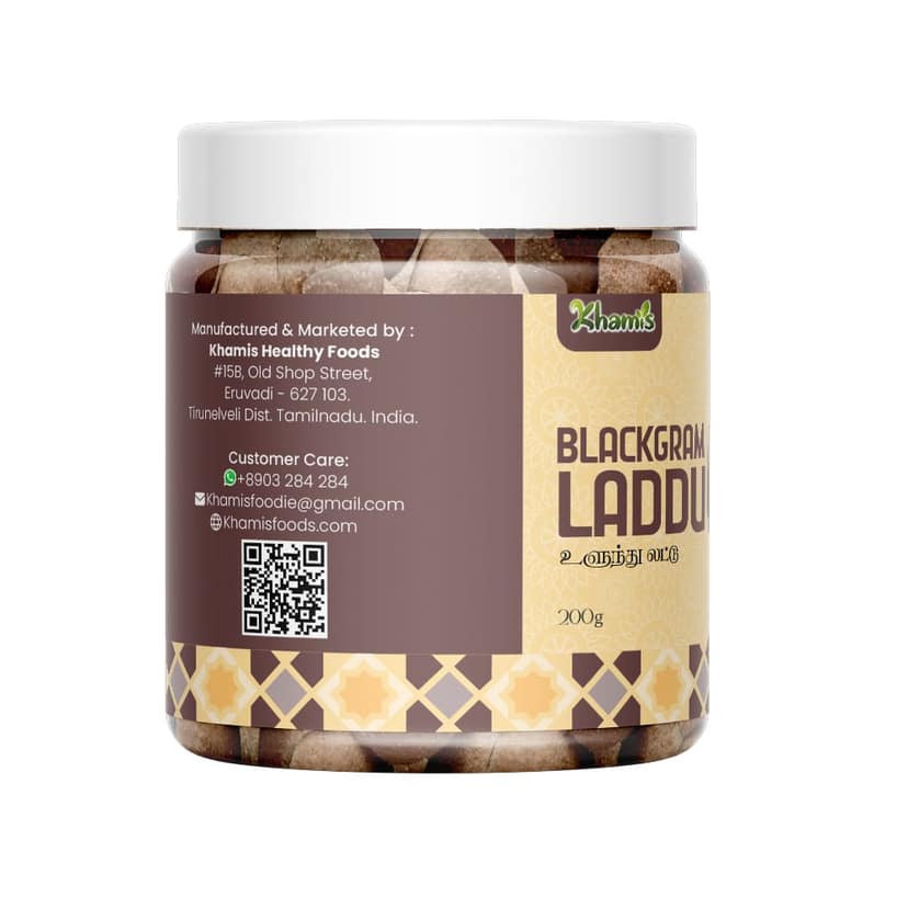 Blackgram Laddu (Urad Dal) – Protein-Rich Traditional Sweet with Jaggery | Healthy Indian Mithai | Ulundhu Laddu-A Nutritious Sweet | Khamis Healthy Foods -200g (pack of 4) view 3