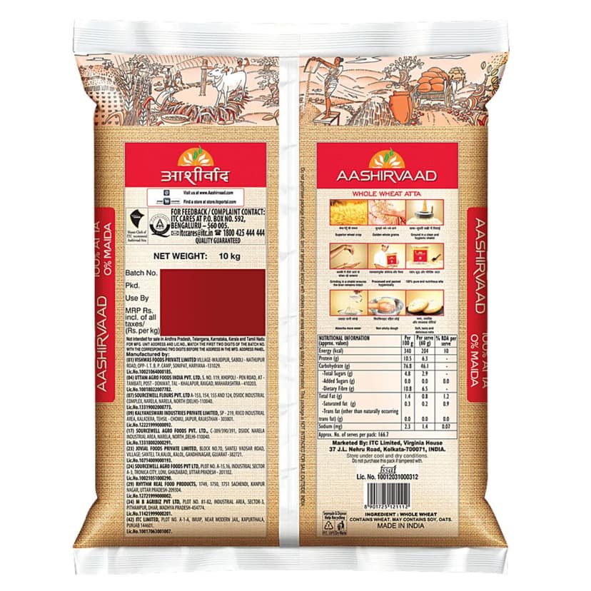 Aashirvaad Sudh Chakki Atta 10 Kg view 2