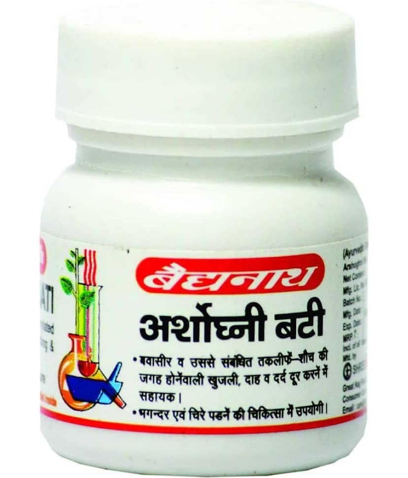 Baidyanath Arshoghani Bati Tablet 40 No.S Pack of 1