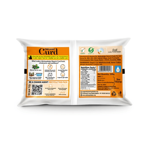 Akshayakalpa - Organic Curd, 200 grams view 2