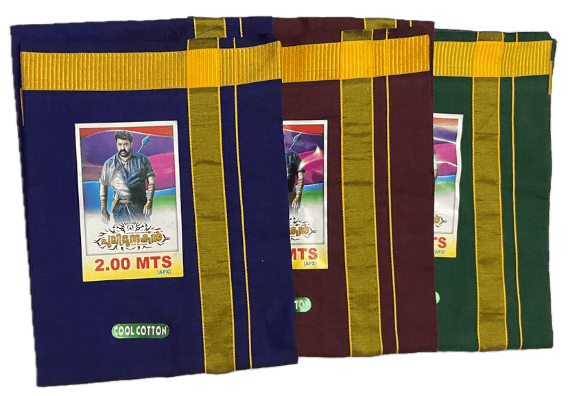Colour Dhothies with Rich Silk Border - Cool Cotton 2mtrs - Dhoti - Mundu view 4