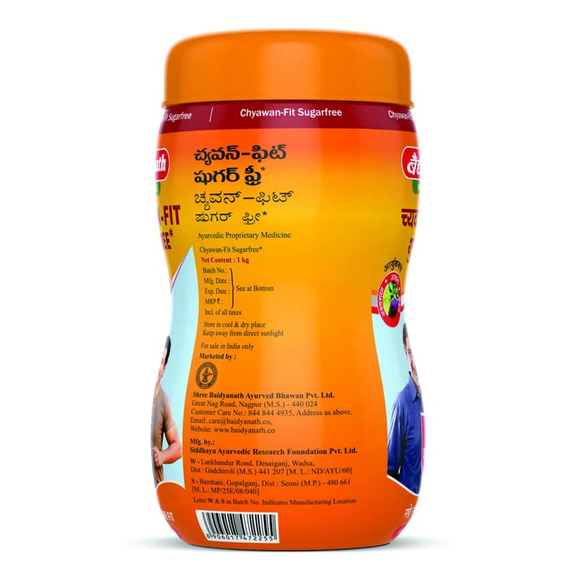 Baidyanath Chyawan Fit Chyawanprash Sugar Free 1 Kg view 2