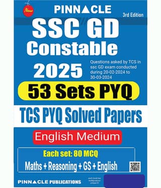 SSC GD Constable 2025: 53 TCS Sets Solved Papers English Medium