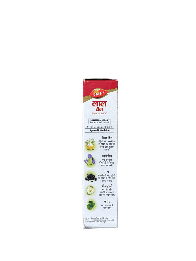 Dabur Lal Tail - 50ml view 2