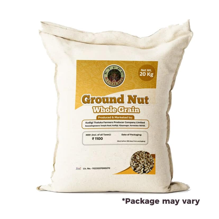 Farm Fresh Whole Ground Nut view 3